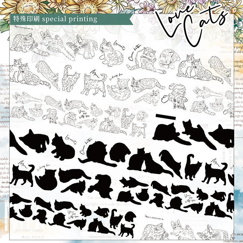 yusworld_love cats pet tape