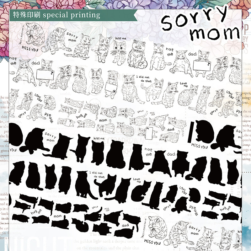 Analyzing image 2024Q1_tAP33-08 1001 × 1001 像素 yusworld_sorry mom pet tape