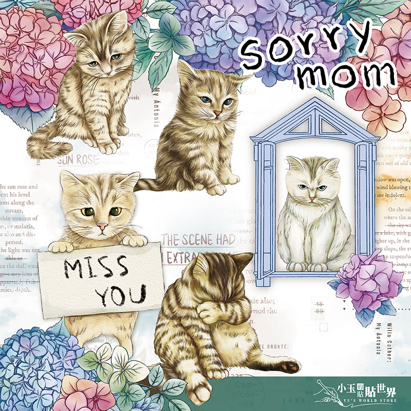 Analyzing image 2024Q1_tAP33-08 1001 × 1001 像素 yusworld_sorry mom pet tape