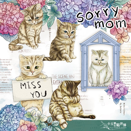 Analyzing image     2024Q1_tAP33-08  1001 × 1001 像素  yusworld_sorry mom pet tape