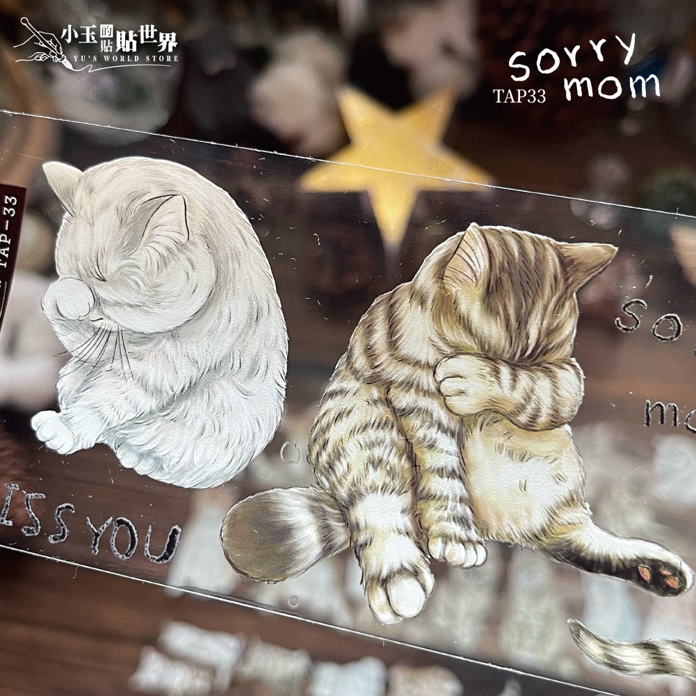 yusworld_sorry mom pet tape