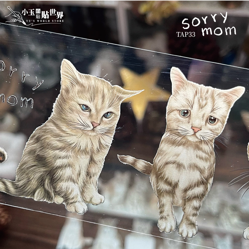 yusworld_sorry mom pet tape