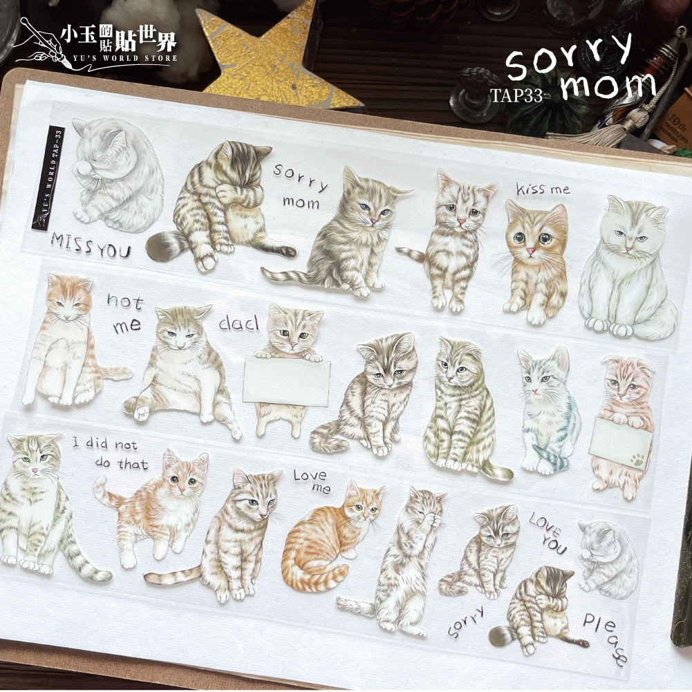 yusworld_sorry mom pet tape