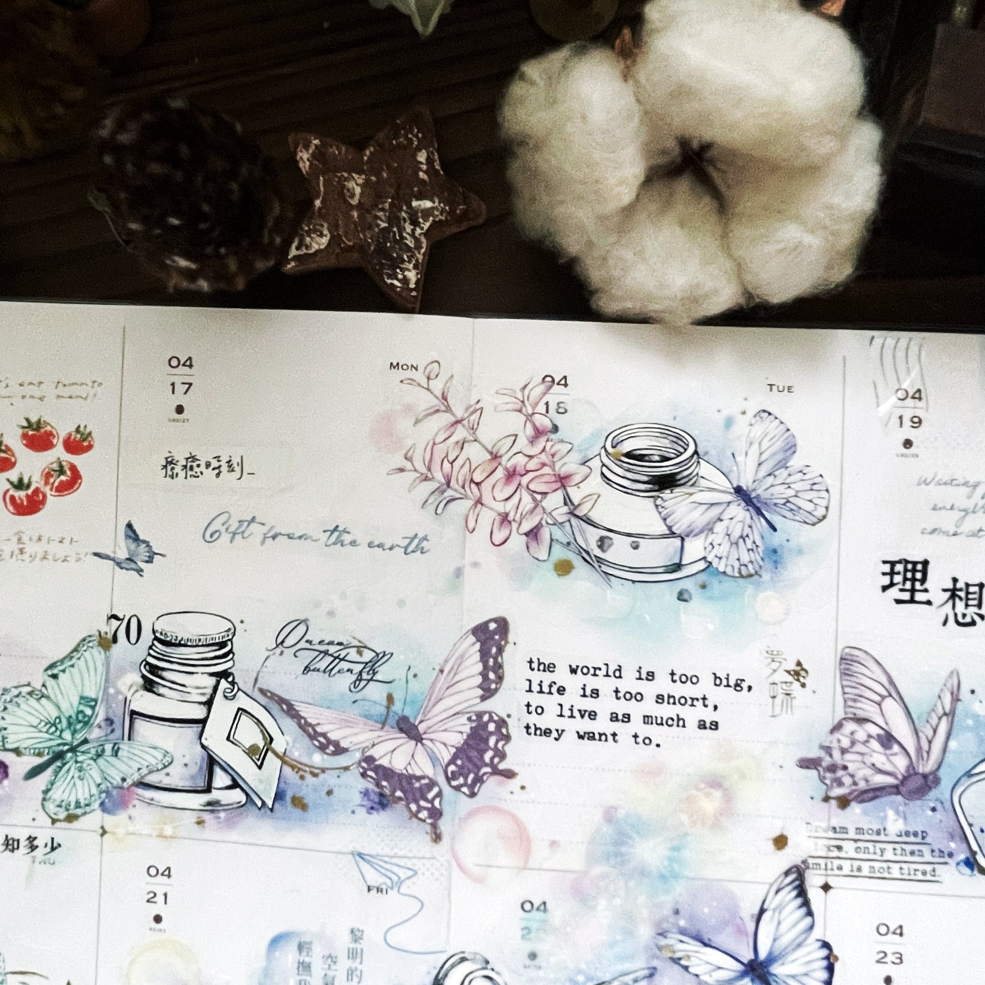 TAP23 印章圖鑑・墨水瓶 / 紙膠帶 - YU'S WORLD STORE|小玉的貼貼世界