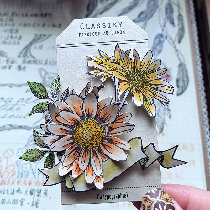 yusworld no 49-51 spring flowers stamps set