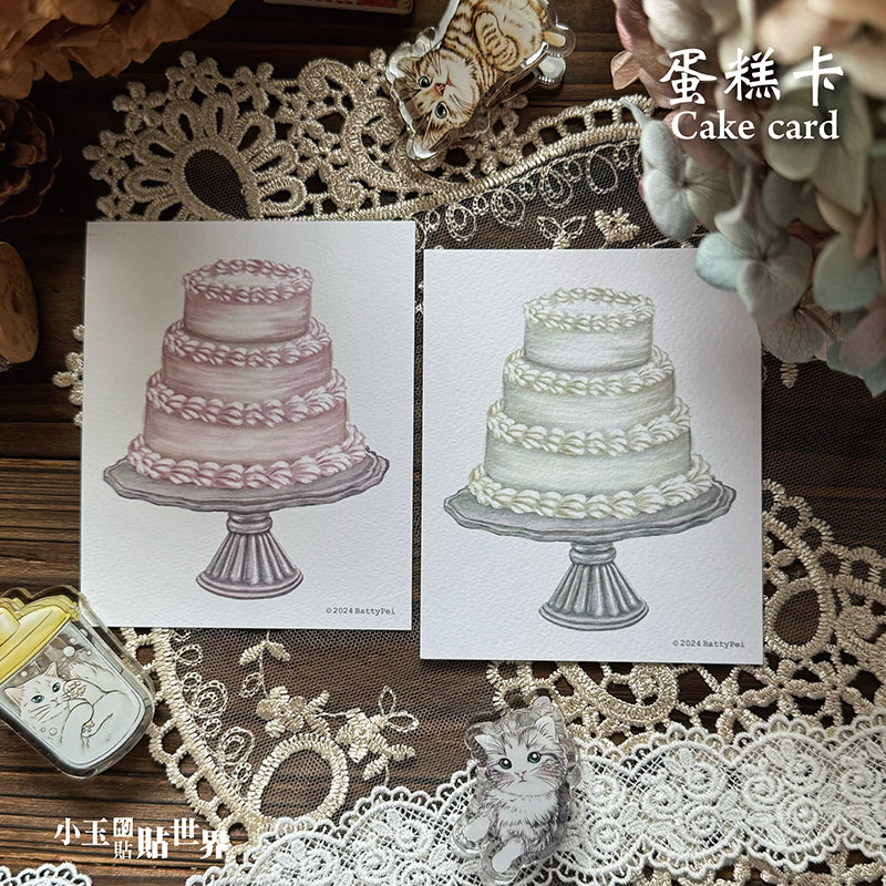 yusworld cake card