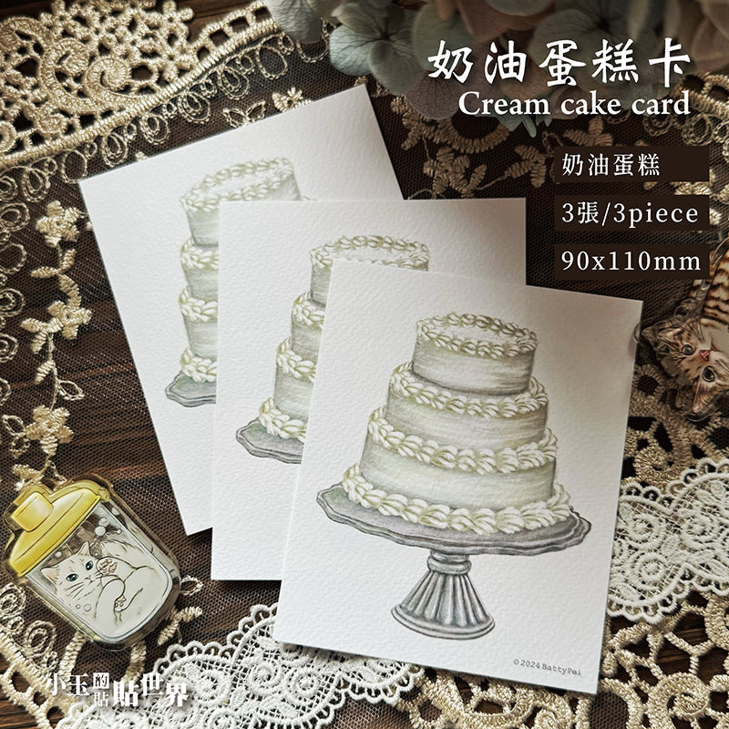 yusworld cake card