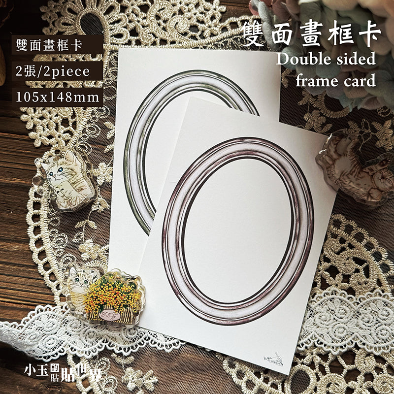 yusworld Double sided frame card