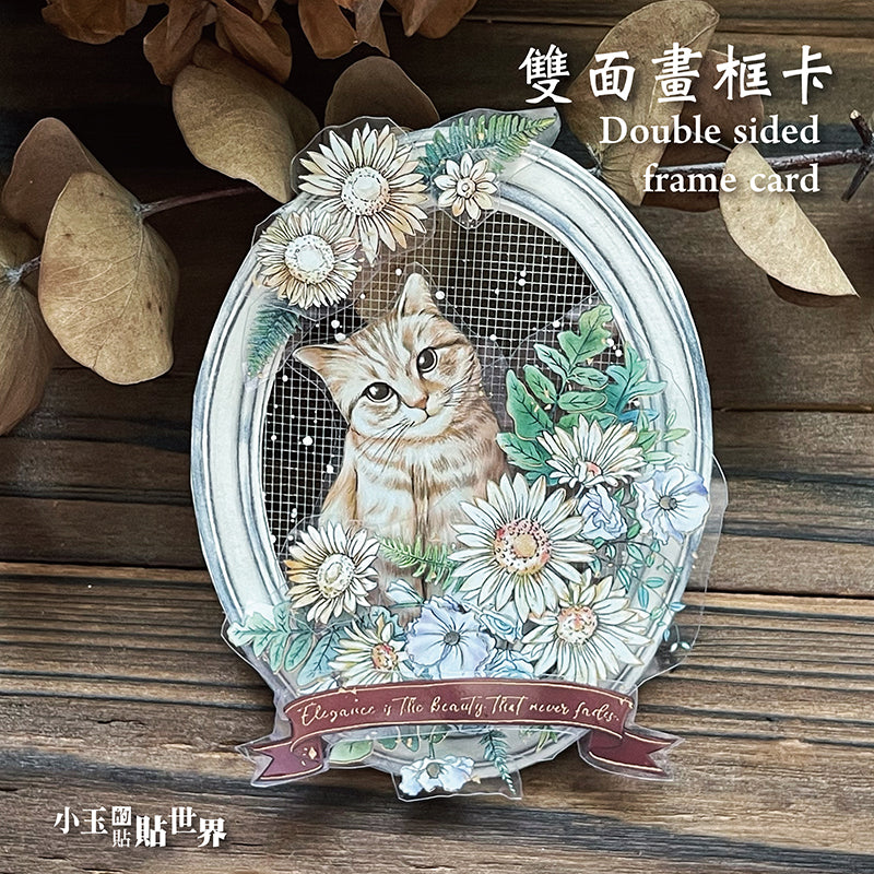 yusworld Double sided frame card