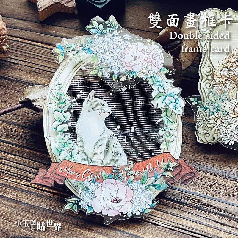 yusworld Double sided frame card