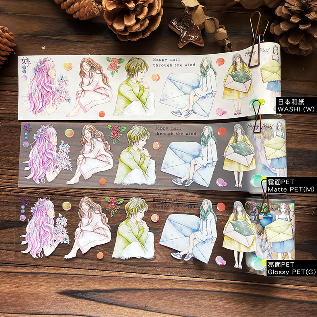 紙膠帶分裝 TAP01-TAP20 - YU'S WORLD STORE|小玉的貼貼世界