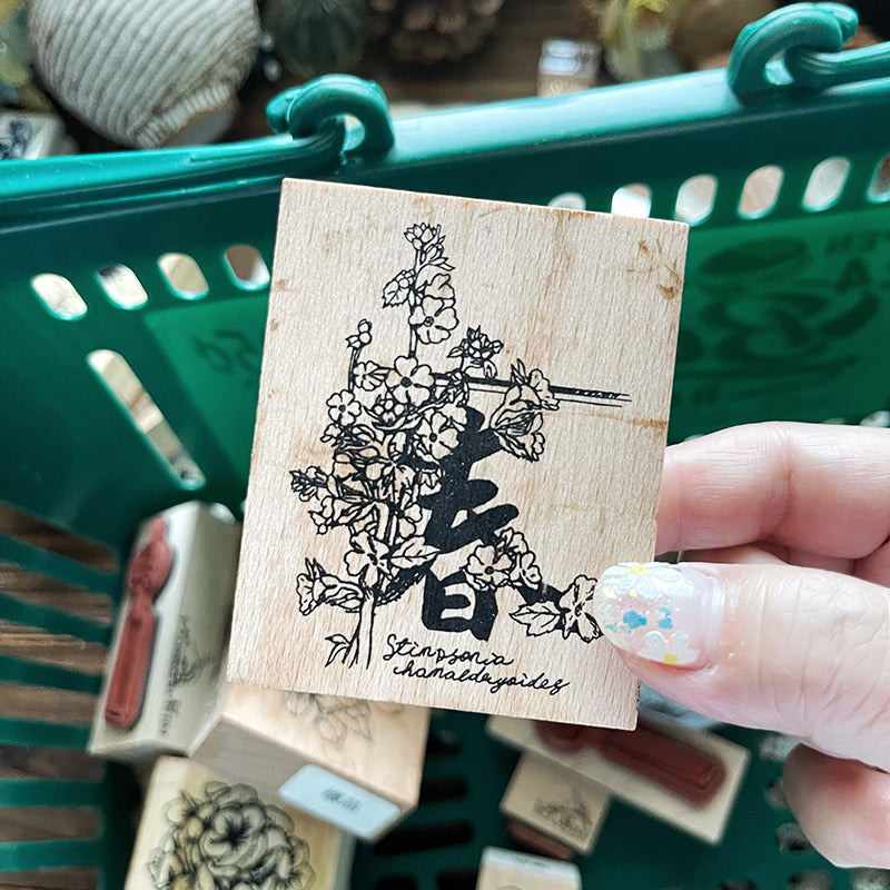 感恩的心 感謝有你 惜福區 - YU'S WORLD STORE|小玉的貼貼世界