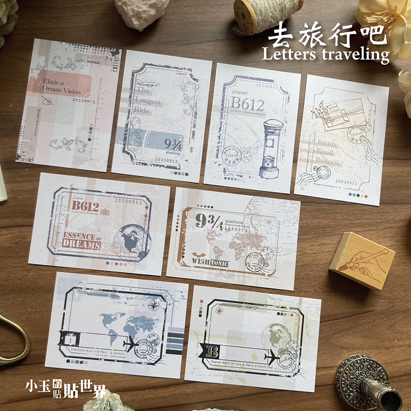 yusworld Notes F - Letters traveling