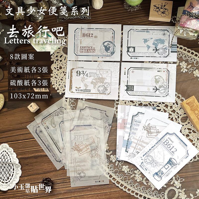 yusworld Notes F - Letters traveling