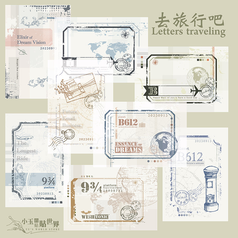 yusworld Notes F - Letters traveling