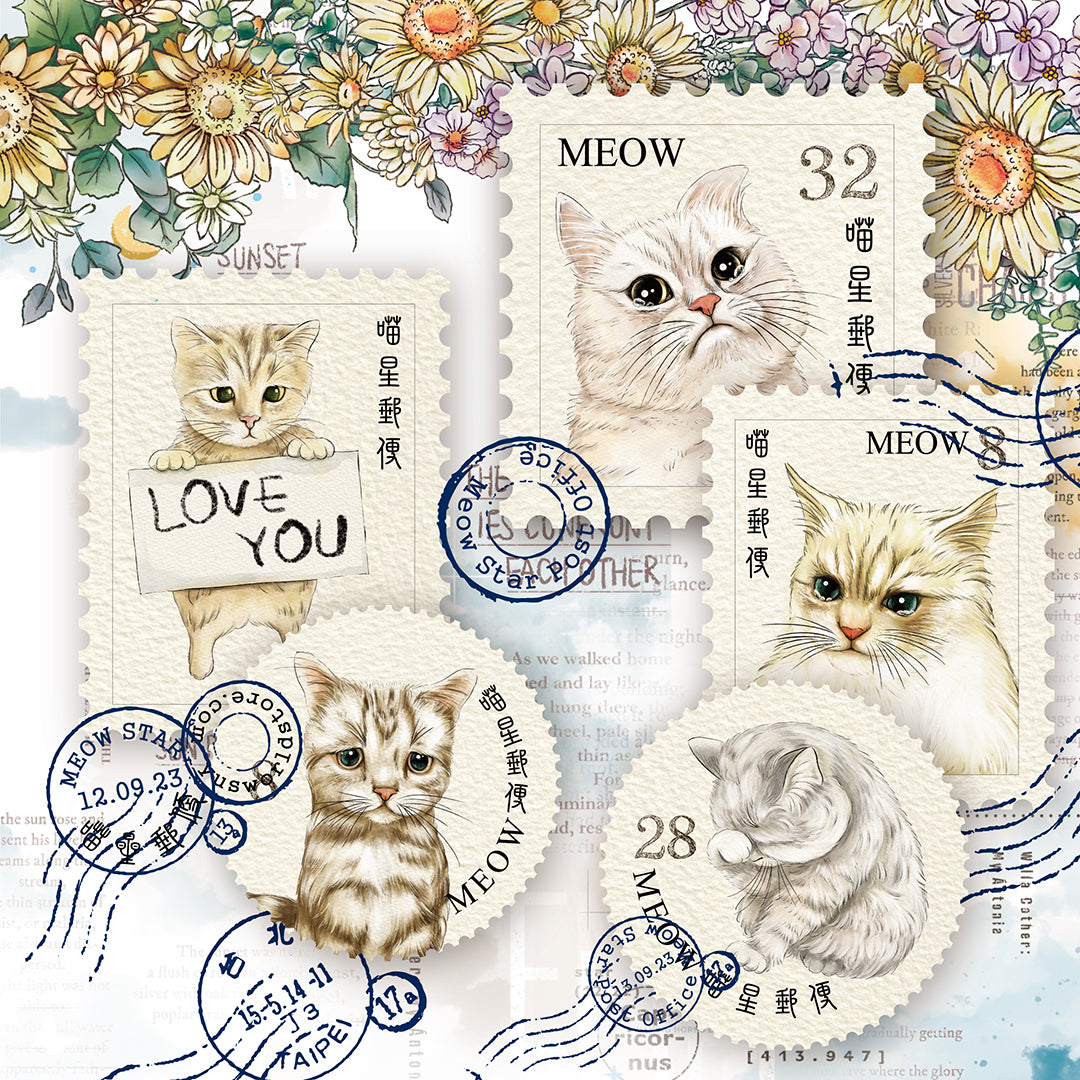 yusworld MEOW post office Sticker Set