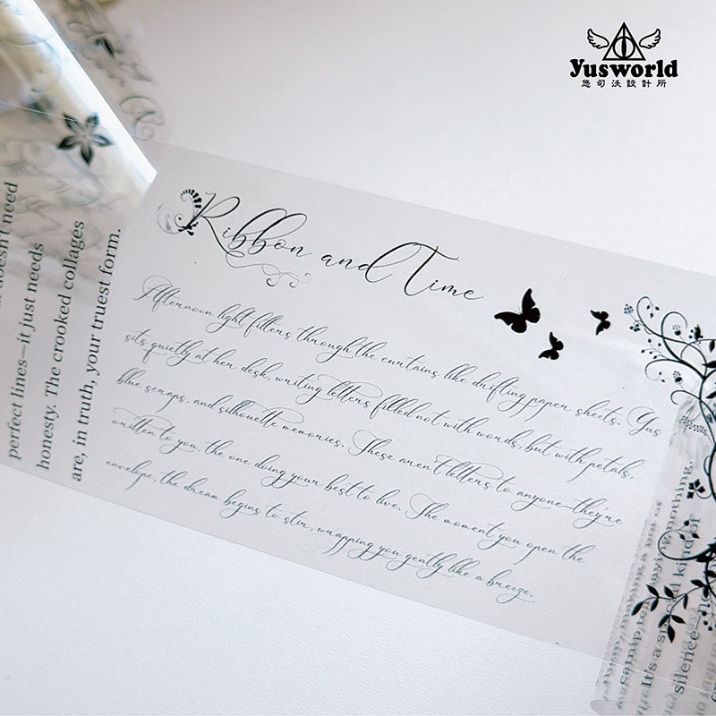 New/TAPE45 星光寄語 Vol.2 織夢者的手札/亮面Pet膠帶