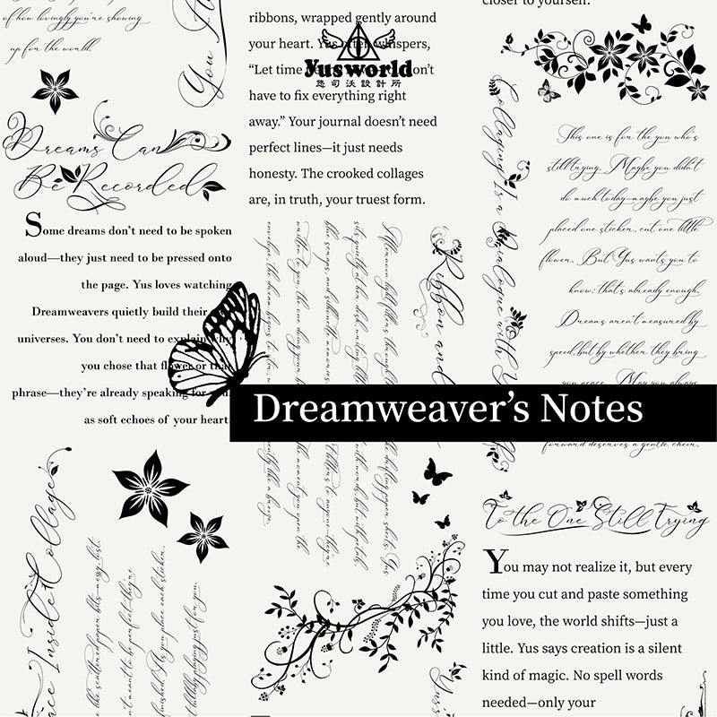 New/TAPE45 星光寄語 Vol.2 織夢者的手札/亮面Pet膠帶 - YU'S WORLD STORE|小玉的貼貼世界