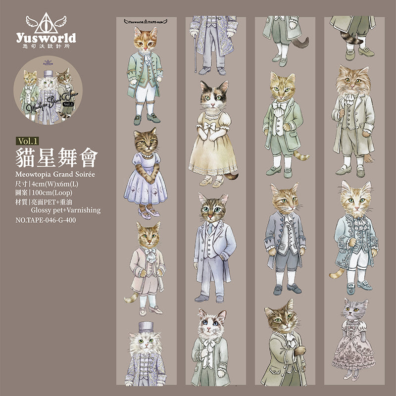 New / TAPE46 貓星舞會 Vol.1 亮面Pet膠帶 - YU'S WORLD STORE|小玉的貼貼世界