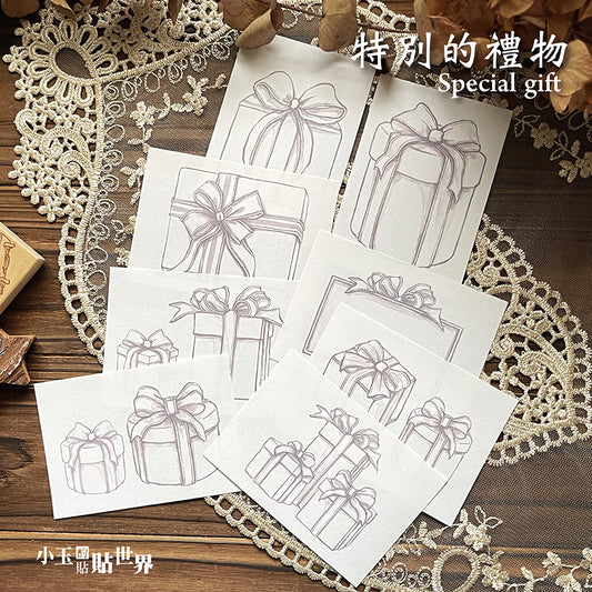 yusworld_Special gift note