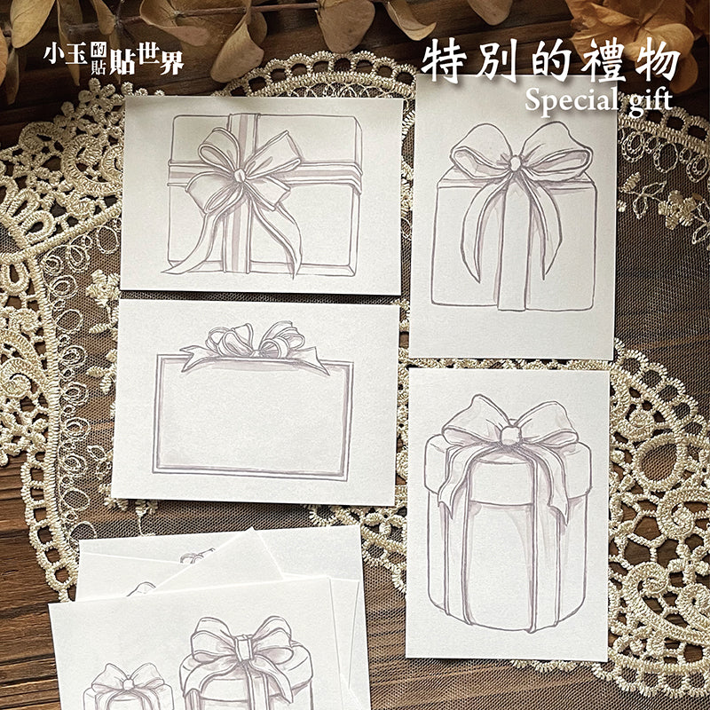 yusworld_Special gift note