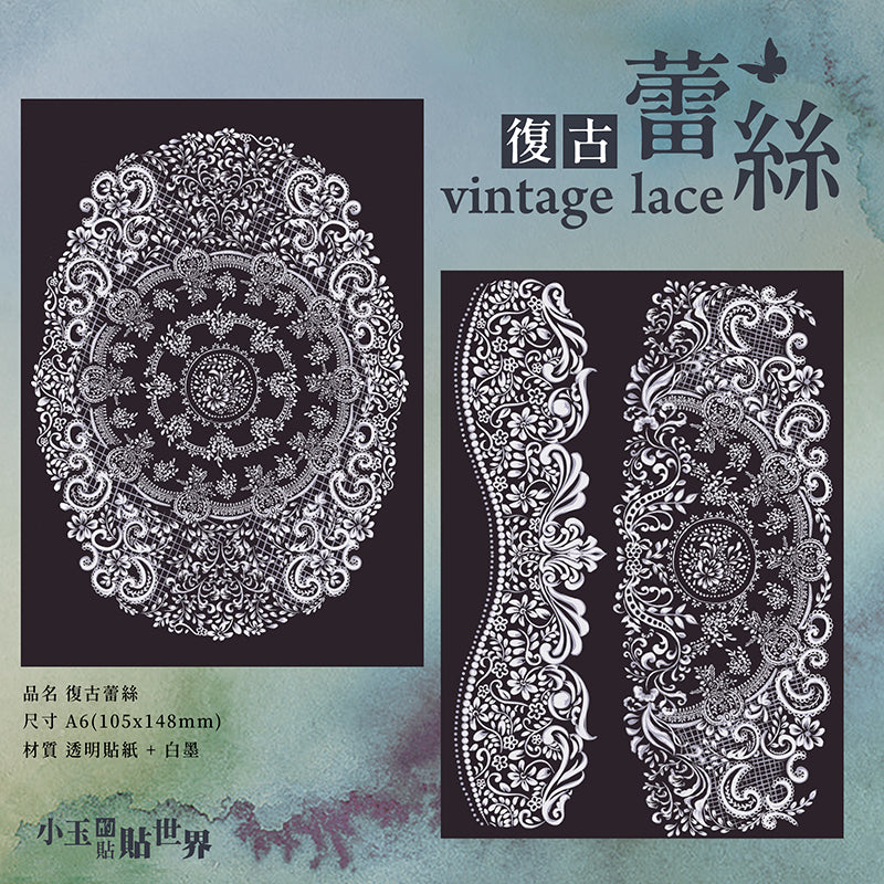 Vintage lace sticker Set