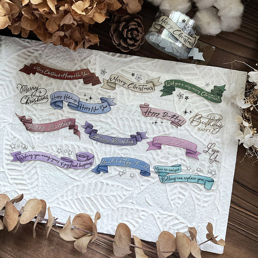 yusworld Xmas & Birthday Glossy PET tape