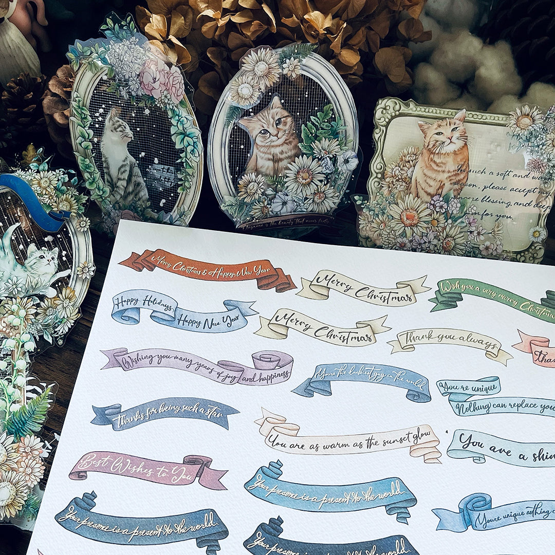 yusworld Xmas & Birthday Glossy PET tape