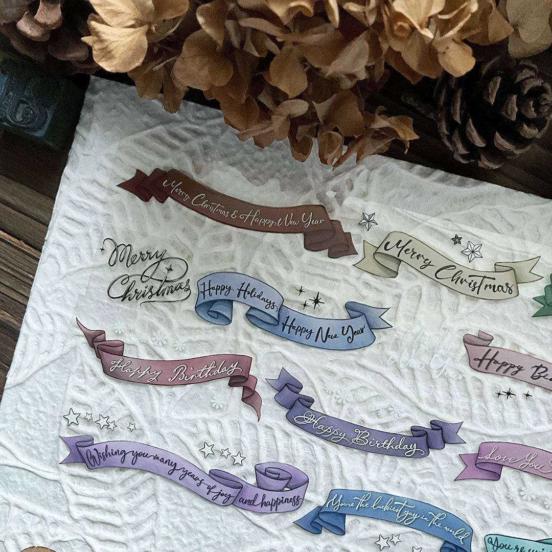 yusworld Xmas & Birthday Glossy PET tape