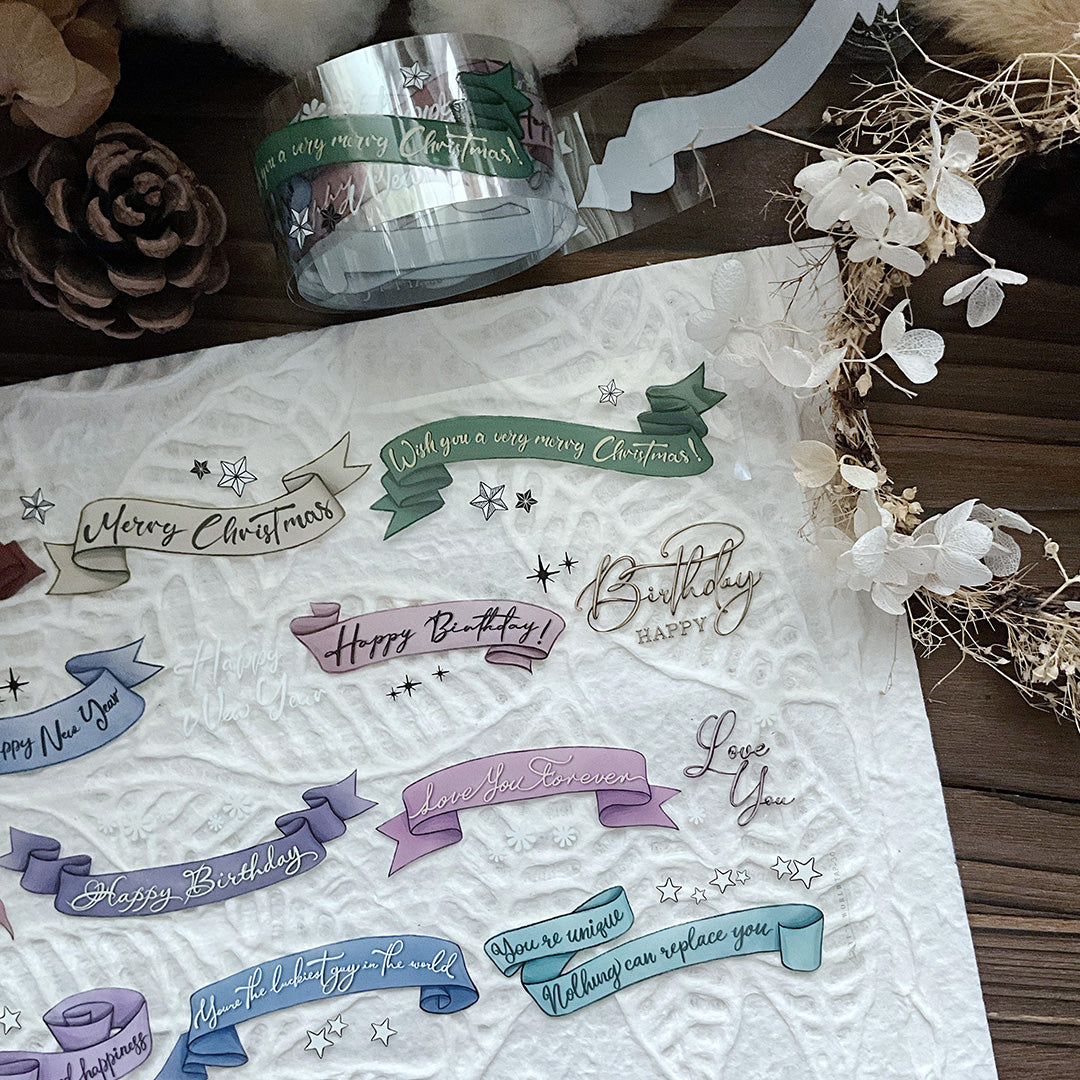 yusworld Xmas & Birthday Glossy PET tape