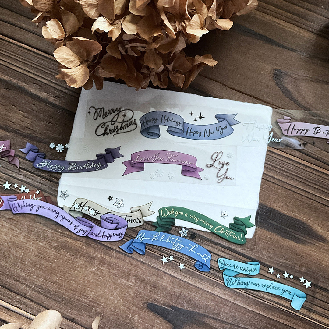 yusworld Xmas & Birthday Glossy PET tape
