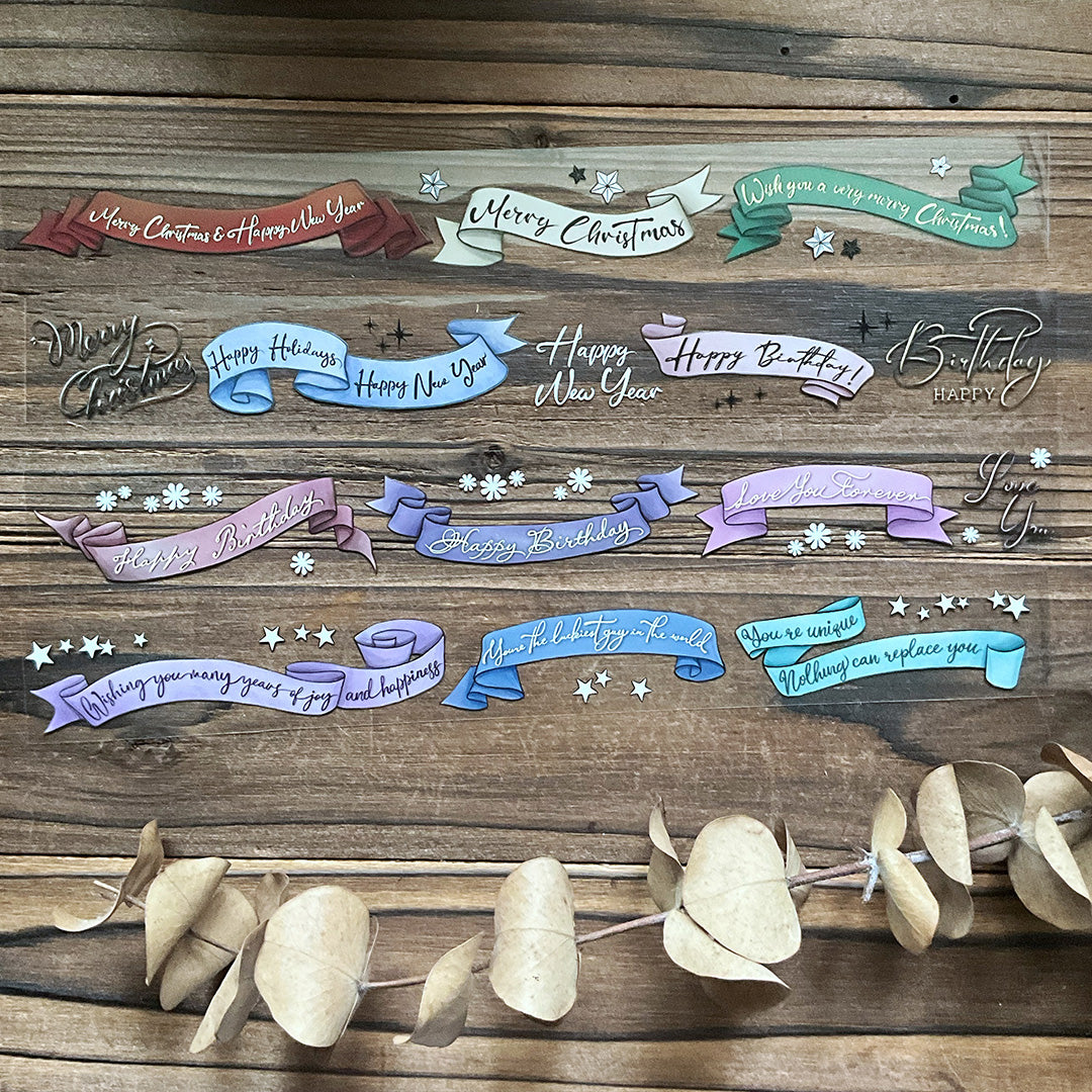 yusworld Xmas & Birthday Glossy PET tape