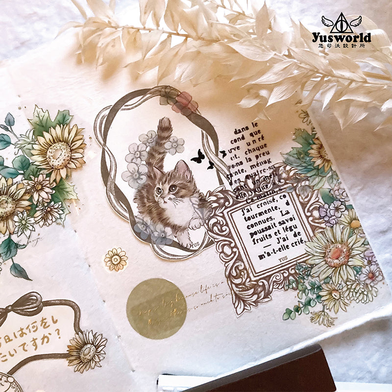 new《 記憶花窗 | The Blooming Memory | 記憶の咲く窓》便箋 Notes