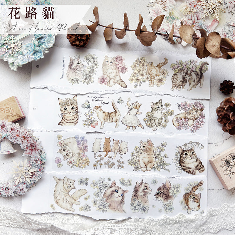 紙膠帶分裝 / 1 loop of the tape/Tape number ::TAP21-TAP40 - YU'S WORLD STORE|小玉的貼貼世界