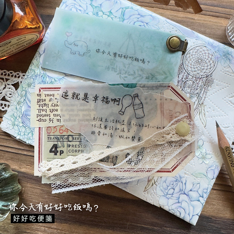 new / 好好吃便箋-你今天有好好吃飯嗎 - YU'S WORLD STORE|小玉的貼貼世界