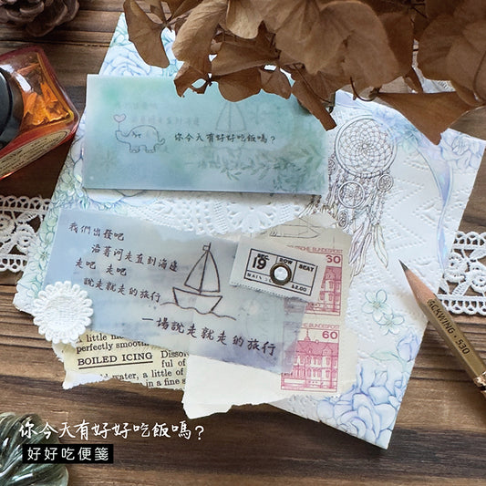 new / 好好吃便箋-你今天有好好吃飯嗎 - YU'S WORLD STORE|小玉的貼貼世界