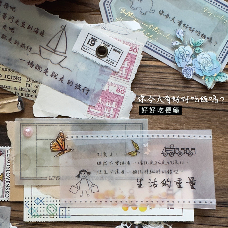 new / 好好吃便箋-你今天有好好吃飯嗎 - YU'S WORLD STORE|小玉的貼貼世界