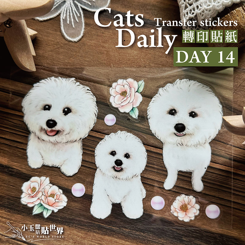 喵咪日常 Cats Daily 乾式轉印貼紙 / 水壺貼紙 / 感壓貼紙 - YU'S WORLD STORE|小玉的貼貼世界