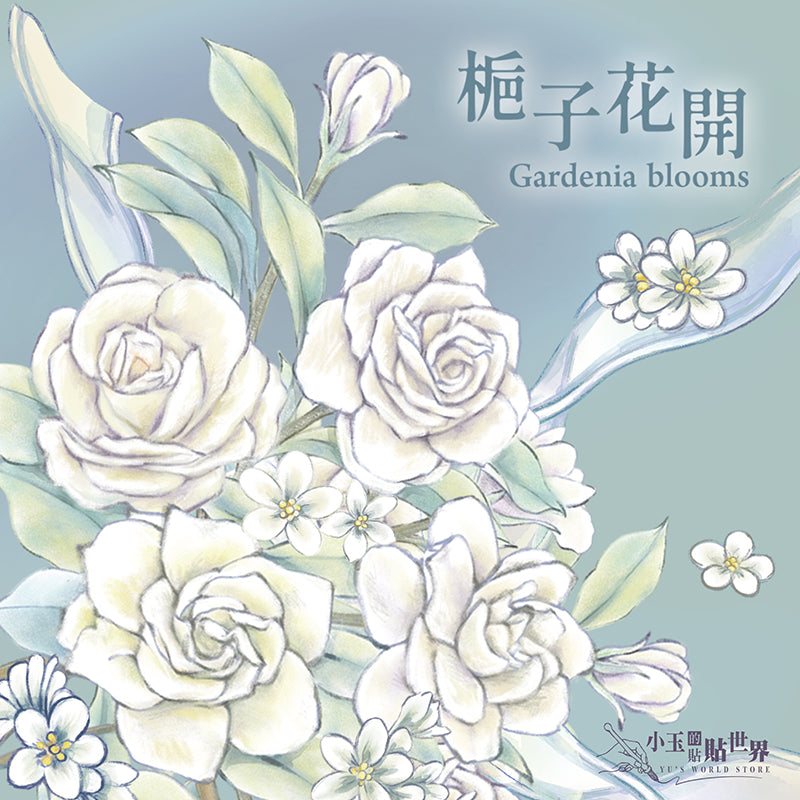 yusworld Gardenia blooms