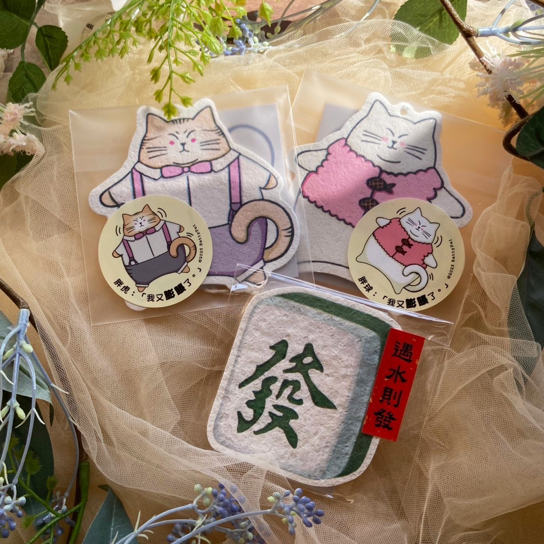 胖虎:「我又膨脹了。」木漿環保清潔海綿/快乾防菌/洗手洗澡/洗碗/蔬果清潔 (副本) - YU'S WORLD STORE|小玉的貼貼世界