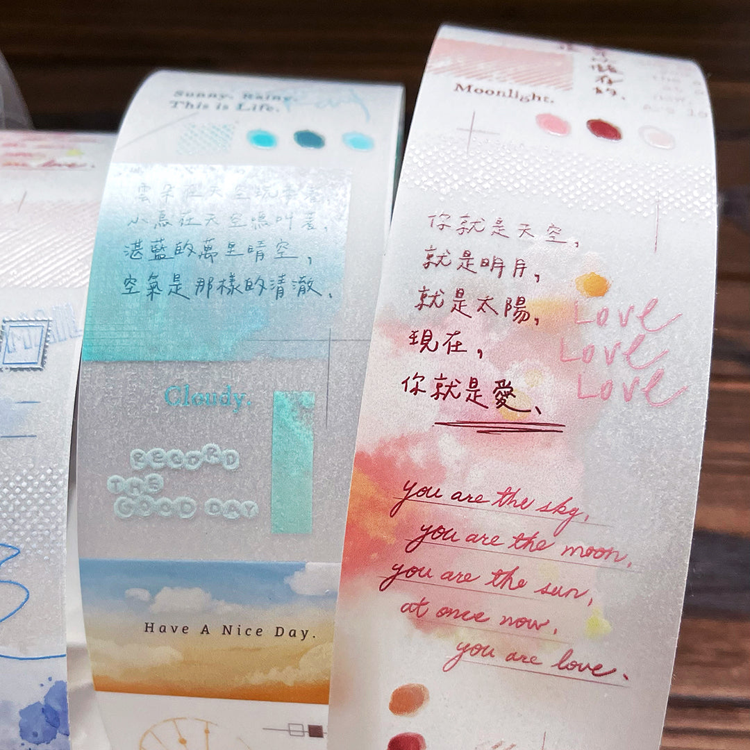 青空雜字系列 那天 描圖紙(硫酸紙) /亮面PE/ 紙膠帶 - YU'S WORLD STORE|小玉的貼貼世界