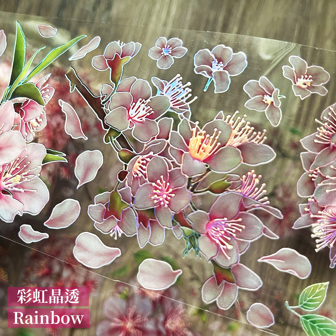 櫻花季 / 紙膠帶 - YU'S WORLD STORE|小玉的貼貼世界