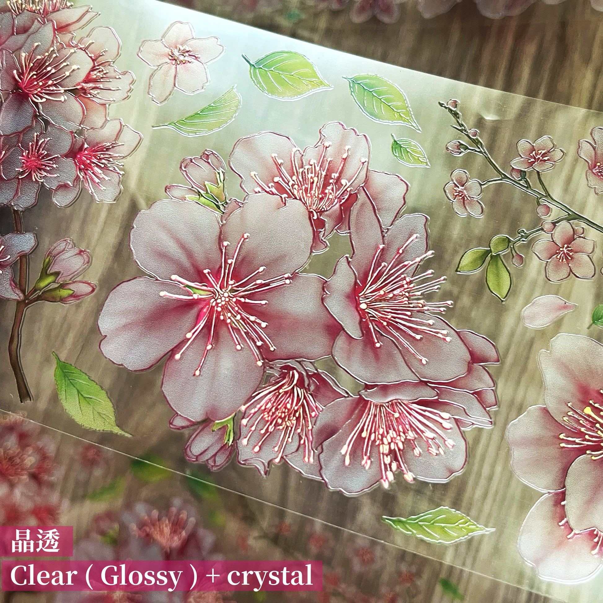 櫻花季 / 紙膠帶 - YU'S WORLD STORE|小玉的貼貼世界