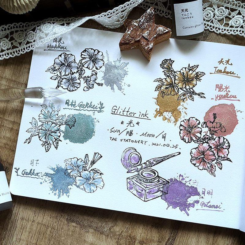 no.19-22 日光・扶桑花 :: 復刻版 / 手繪復古印章 - YU'S WORLD STORE|小玉的貼貼世界