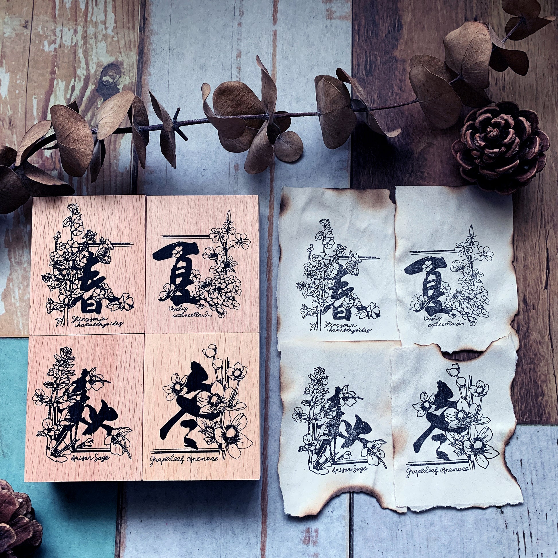 no.77-80 四季之花 / 手繪復古印章 - YU'S WORLD STORE|小玉的貼貼世界