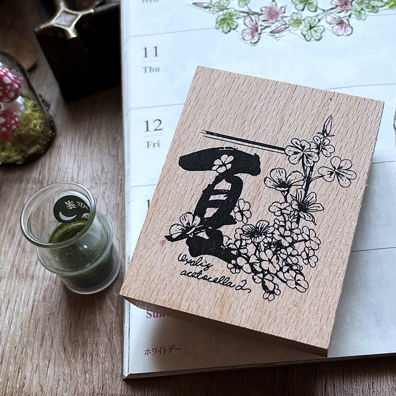 no.77-80 四季之花 / 手繪復古印章 - YU'S WORLD STORE|小玉的貼貼世界