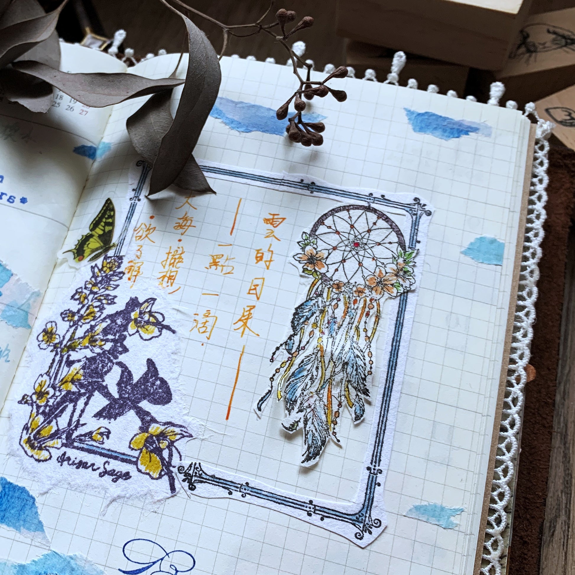 no.77-80 四季之花 / 手繪復古印章 - YU'S WORLD STORE|小玉的貼貼世界