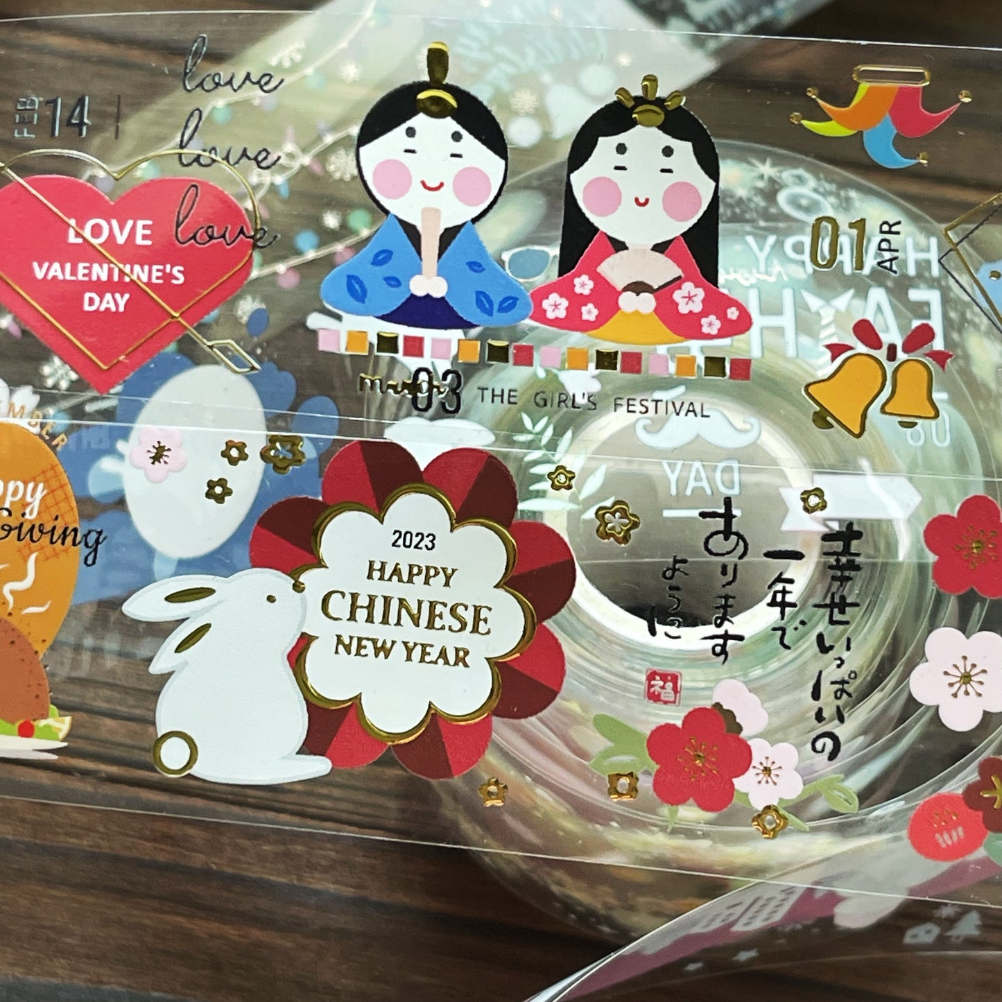 Happy Every Day / 紙膠帶 - YU'S WORLD STORE|小玉的貼貼世界