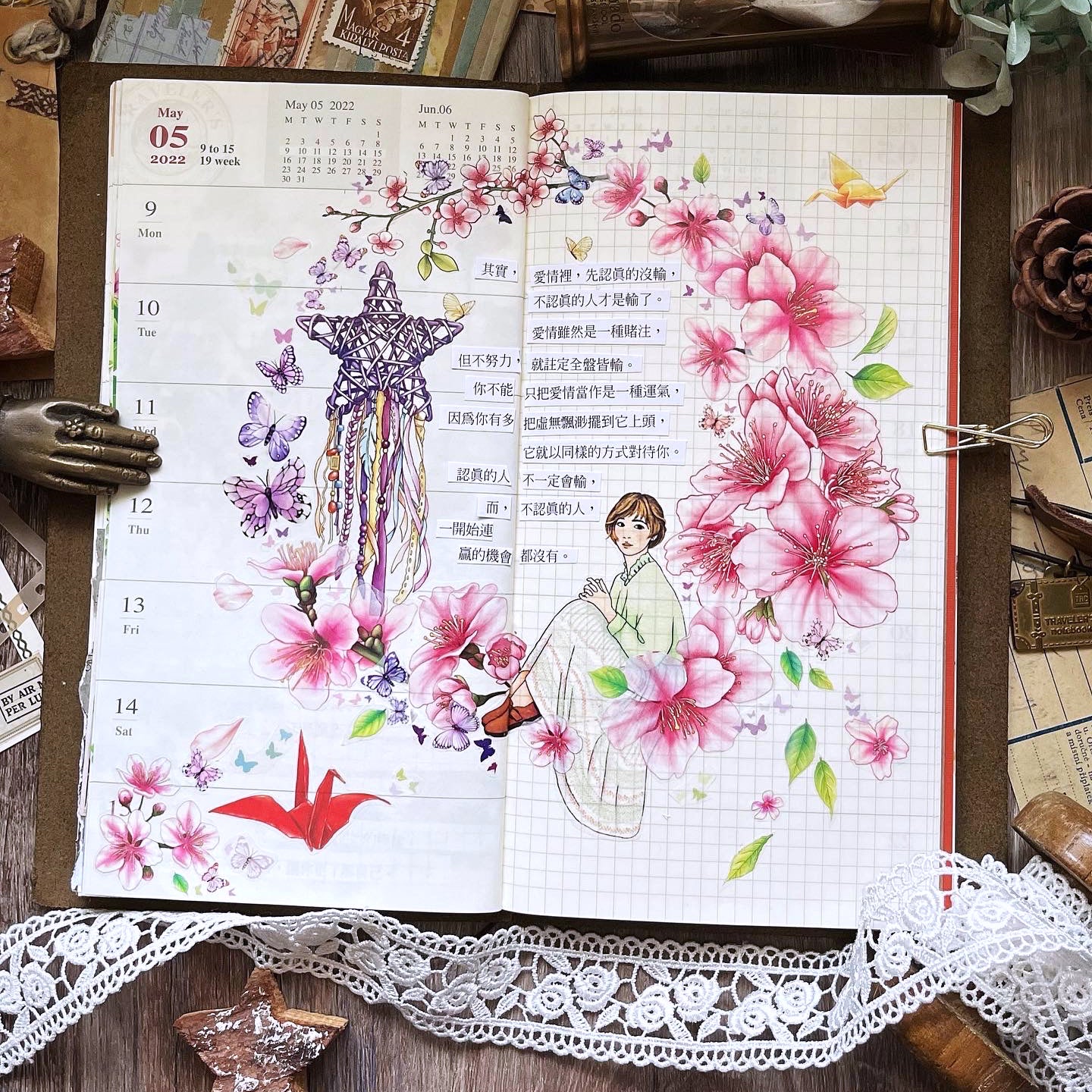Hello Miss 妳好 10cm :: 先行版 / 紙膠帶 - YU'S WORLD STORE|小玉的貼貼世界