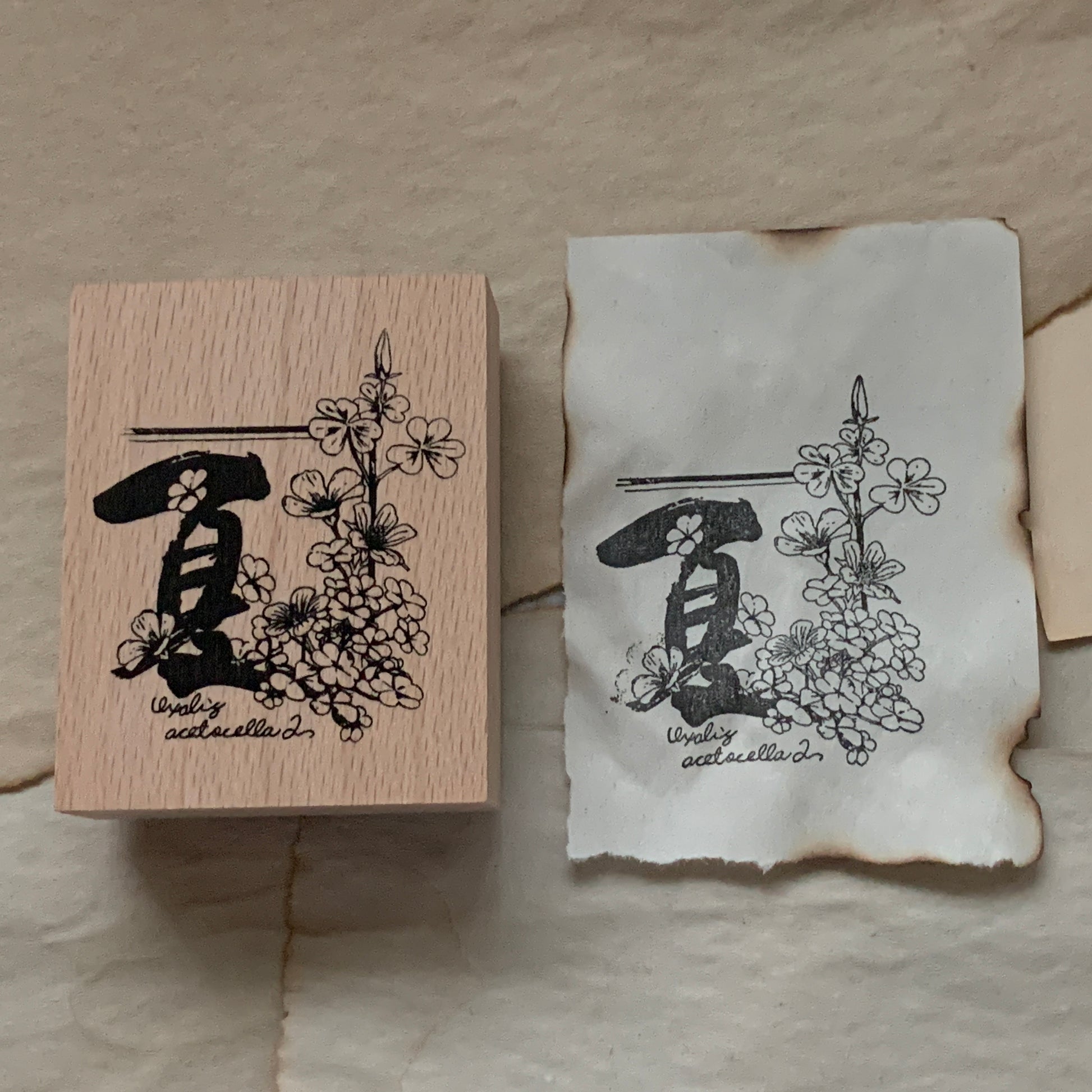 no.77-80 四季之花 / 手繪復古印章 - YU'S WORLD STORE|小玉的貼貼世界